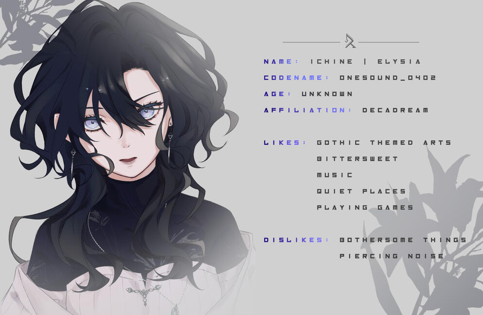 About ICHINE