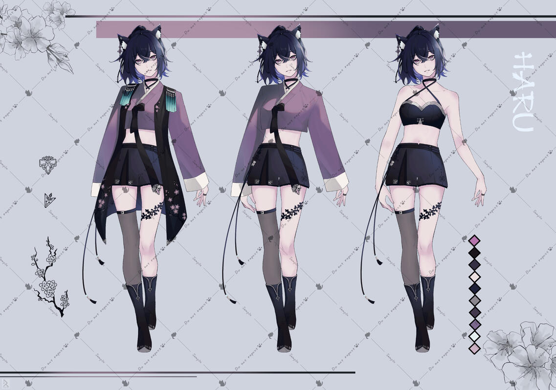 Haru Design