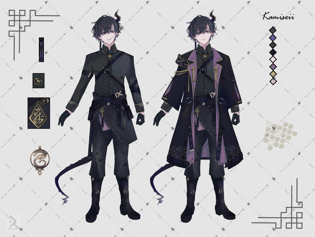 Kamiseii Design